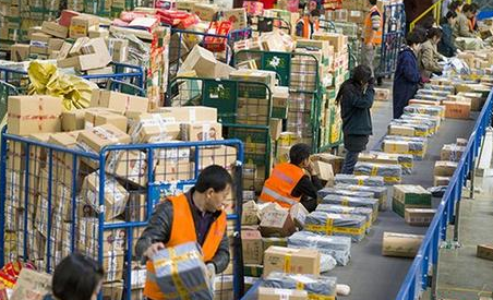 郵政業(yè)春節(jié)假期完成業(yè)務(wù)量6822萬件 日均975萬件