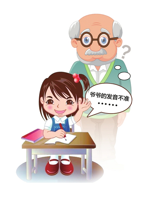 暑假帶孫輩？說(shuō)多了都是淚！隔代寄養(yǎng)矛盾該咋破？