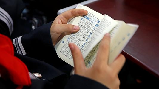 近七成中小學(xué)生每天課外閱讀低于1個(gè)小時(shí)