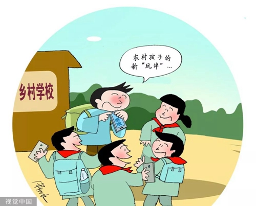 電子產(chǎn)品正在廢掉農(nóng)村娃！